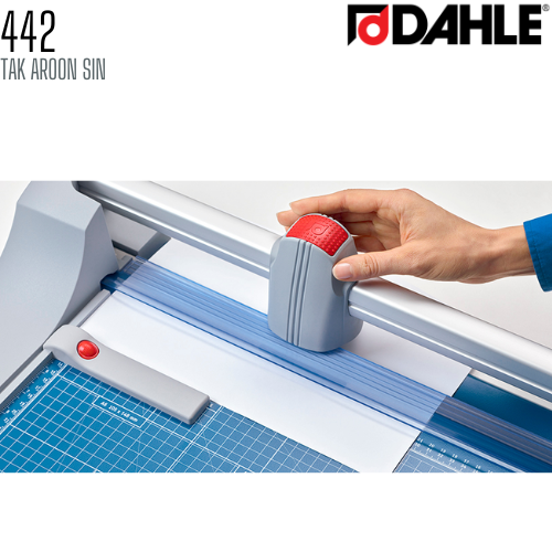 แท่นตัดกระดาษแบบลูกกลิ้ง DAHLE 442