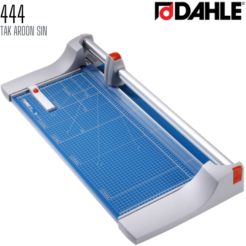 แท่นตัดกระดาษแบบลูกกลิ้ง DAHLE 444