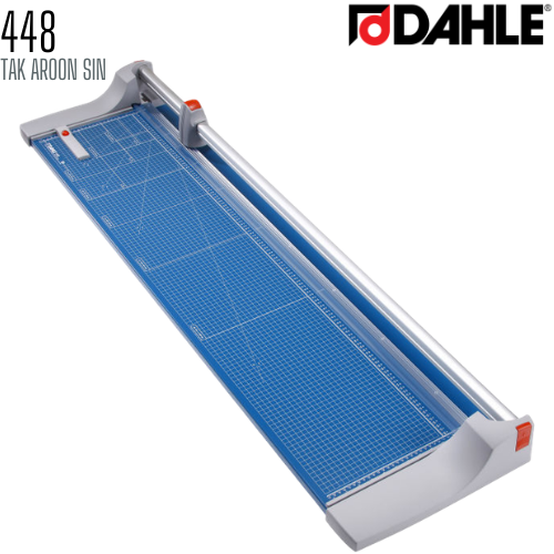 แท่นตัดกระดาษแบบลูกกลิ้ง DAHLE 448