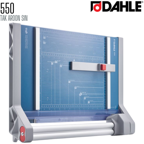แท่นตัดกระดาษแบบลูกกลิ้ง DAHLE 550