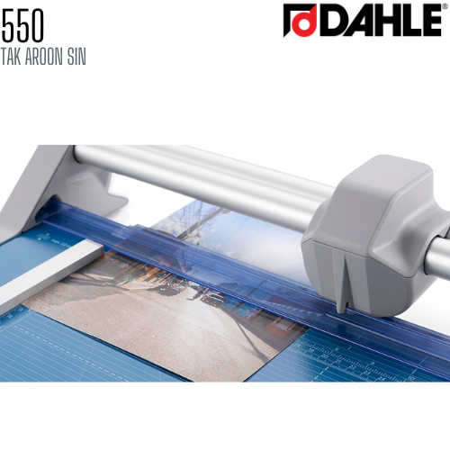 แท่นตัดกระดาษแบบลูกกลิ้ง DAHLE 550