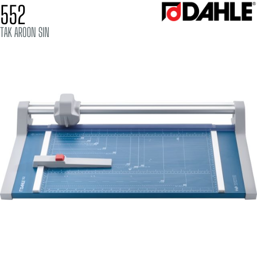 แท่นตัดกระดาษแบบลูกกลิ้ง DAHLE 552