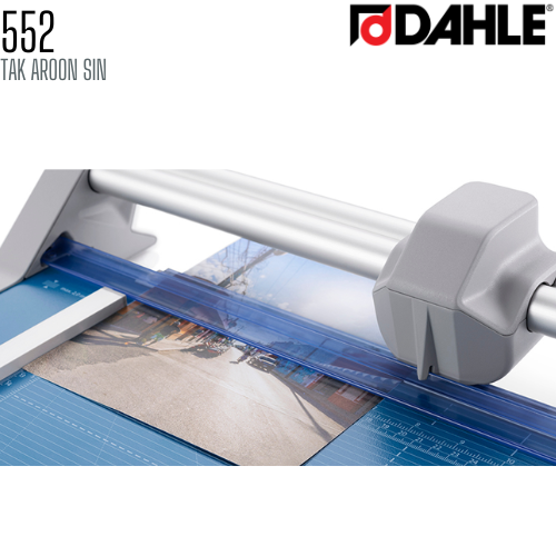 แท่นตัดกระดาษแบบลูกกลิ้ง DAHLE 552