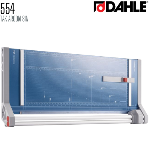 แท่นตัดกระดาษแบบลูกกลิ้ง DAHLE 554