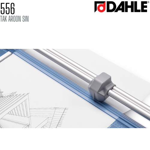 แท่นตัดกระดาษแบบลูกกลิ้ง DAHLE 556