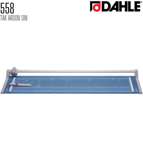 แท่นตัดกระดาษแบบลูกกลิ้ง DAHLE 558