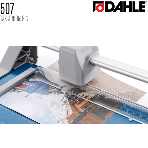แท่นตัดกระดาษแบบลูกกลิ้ง DAHLE 507