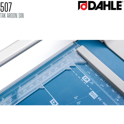 แท่นตัดกระดาษแบบลูกกลิ้ง DAHLE 507