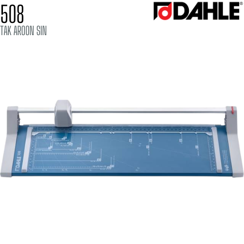 แท่นตัดกระดาษแบบลูกกลิ้ง DAHLE 508