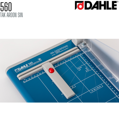 แท่นตัดกระดาษฐานโลหะ DAHLE 560 (A4)