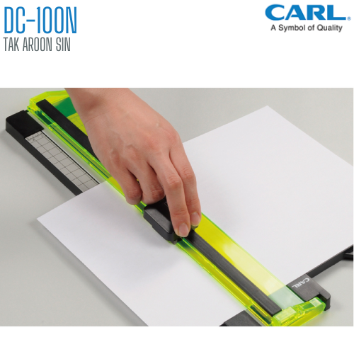 แท่นตัดกระดาษ CARL DC-100N (A4) 