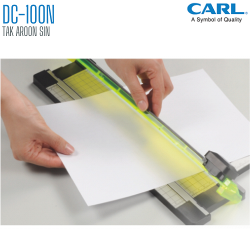 แท่นตัดกระดาษ CARL DC-100N (A4) 