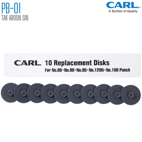 อะไหล่พลาสติกรองเจาะ CARL PB-01 (แพ็ค10อัน)