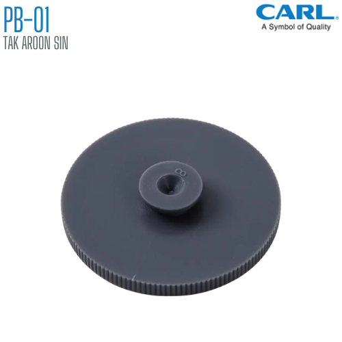 อะไหล่พลาสติกรองเจาะ CARL PB-01 (แพ็ค10อัน)