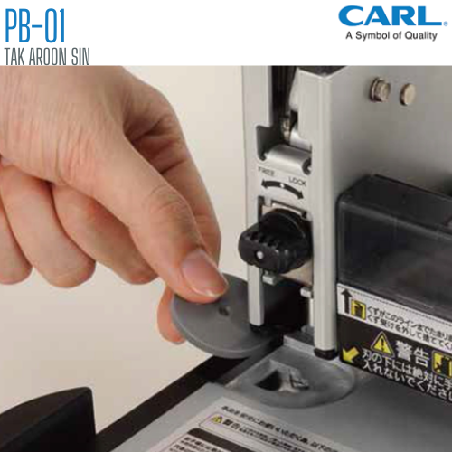 อะไหล่พลาสติกรองเจาะ CARL PB-01 (แพ็ค10อัน)