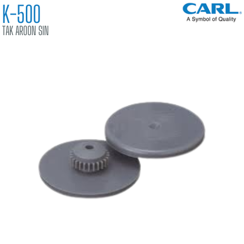 อะไหล่พลาสติกรองเจาะ CARL K-500 (แพ็ค10อัน)