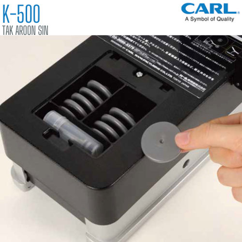 อะไหล่พลาสติกรองเจาะ CARL K-500 (แพ็ค10อัน)