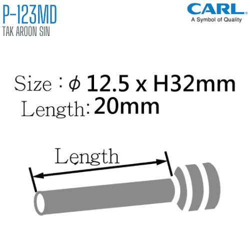 อะไหล่เข็มเจาะ CARL P-123MD สำหรับรุ่น 123, 123N
