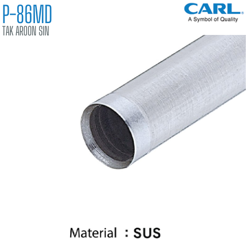อะไหล่เข็มเจาะ CARL P-86MD สำหรับรุ่น 86