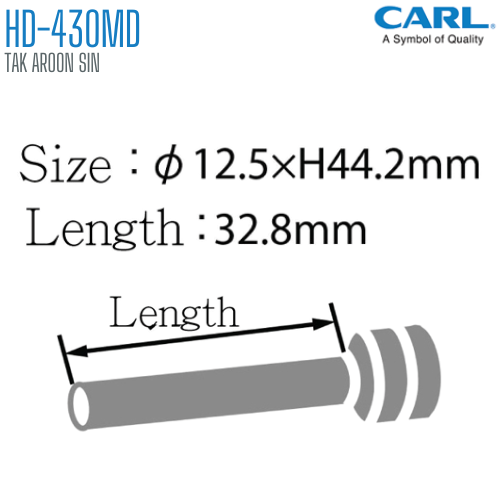 อะไหล่เข็มเจาะ CARL HD-430MD สำหรับรุ่น HD-430, HD-430N