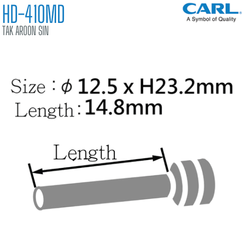 อะไหล่เข็มเจาะ CARL HD-410MD สำหรับรุ่น HD-410, HD-410N