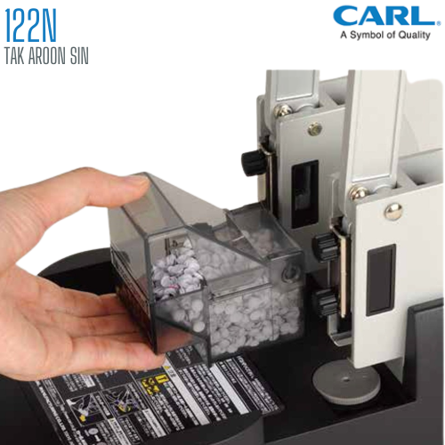 เครื่องเจาะกระดาษขนาดใหญ่พิเศษ CARL 122N