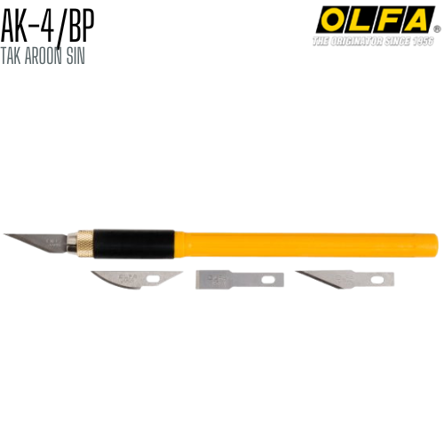 มีดคัตเตอร์ชนิดพิเศษ OLFA AK-4/BP Bonus Pack Comfort Grip Premium