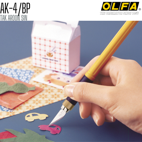 มีดคัตเตอร์ชนิดพิเศษ OLFA AK-4/BP Bonus Pack Comfort Grip Premium