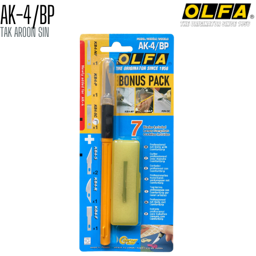 มีดคัตเตอร์ชนิดพิเศษ OLFA AK-4/BP Bonus Pack Comfort Grip Premium