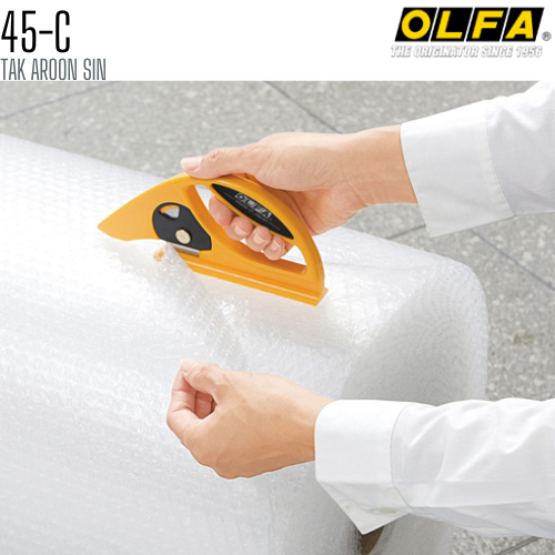 มีดคัตเตอร์ชนิดพิเศษ OLFA 45-C