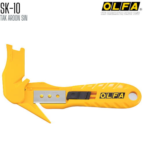 มีดคัตเตอร์ชนิดพิเศษ OLFA SK-10