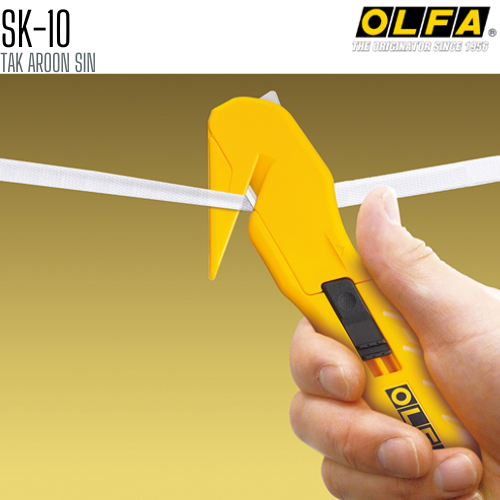 มีดคัตเตอร์ชนิดพิเศษ OLFA SK-10