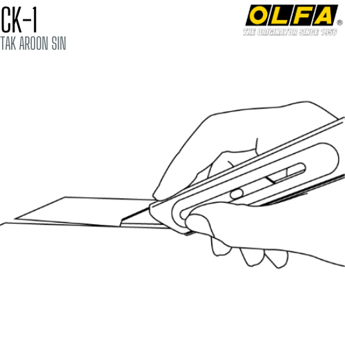 มีดคัตเตอร์ชนิดพิเศษ OLFA CK-1