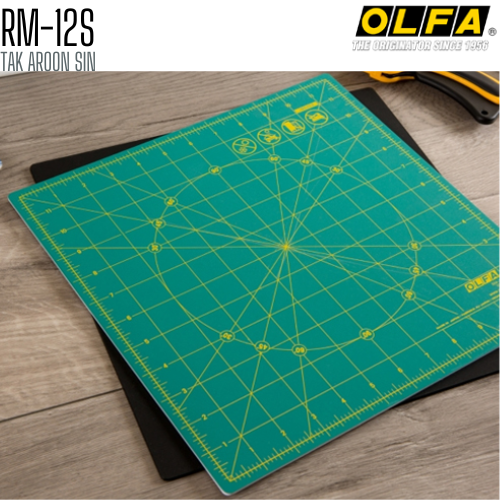 แผ่นยางรองตัด OLFA RM-12S (12 x 12 นิ้ว)