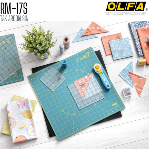 แผ่นยางรองตัด OLFA RM-17S (17 x 17 นิ้ว)
