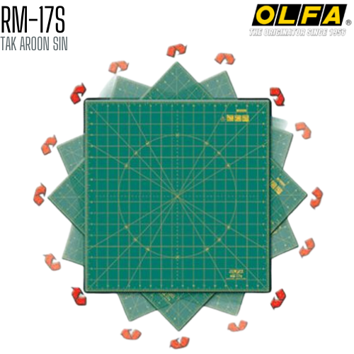 แผ่นยางรองตัด OLFA RM-17S (17 x 17 นิ้ว)