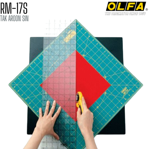 แผ่นยางรองตัด OLFA RM-17S (17 x 17 นิ้ว)