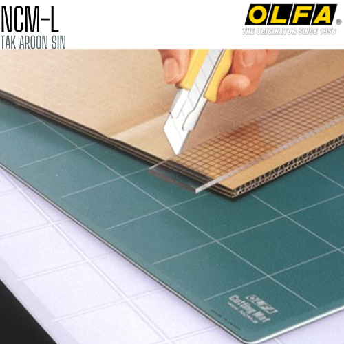 แผ่นยางรองตัด OLFA NCM-L (90 x 62 ซม.)