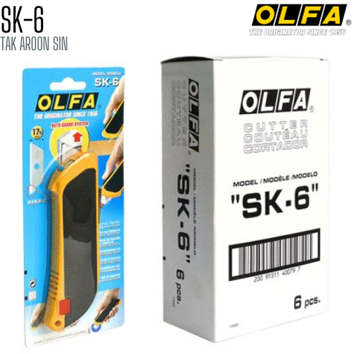 มีดคัตเตอร์ชนิดพิเศษ OLFA SK-6