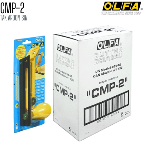 มีดคัตเตอร์ชนิดตัดวงกลม OLFA CMP-2 (18 mm) Heavy-Duty Models