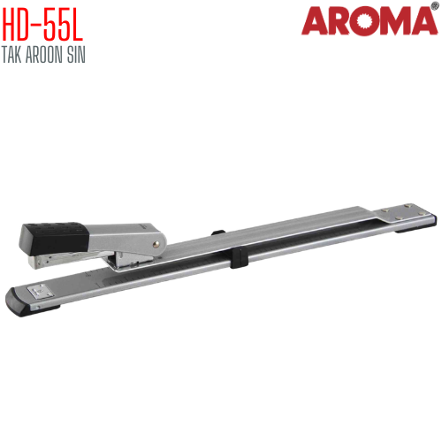 เครื่องเย็บกระดาษ ขนาดกลาง AROMA HD-55L เย็บได้ 20 แผ่น
