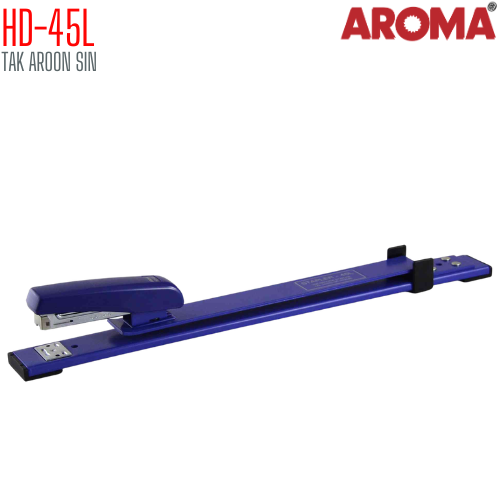 เครื่องเย็บกระดาษ ขนาดกลาง AROMA HD-45L เย็บได้ 30 แผ่น