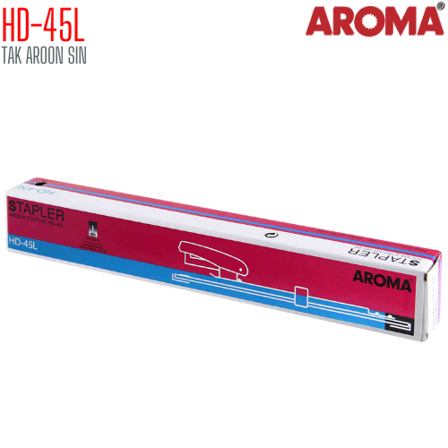 เครื่องเย็บกระดาษ ขนาดกลาง AROMA HD-45L เย็บได้ 30 แผ่น