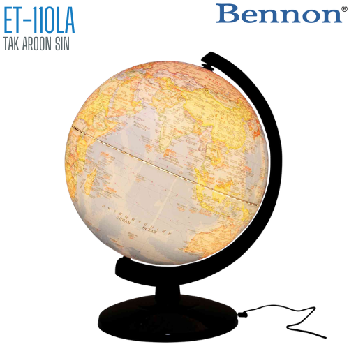ลูกโลก BENNON ET-110LA ขนาด 10 นิ้ว (มีไฟ)