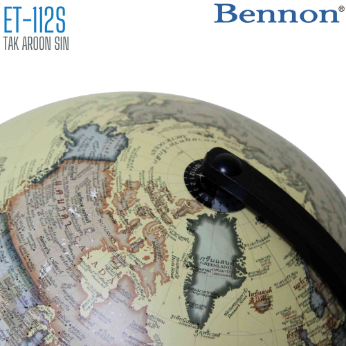ลูกโลก BENNON ET-112S ขนาด 12 นิ้ว