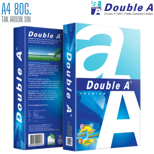 กระดาษถ่ายเอกสาร A4 80G Double A 