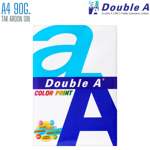 กระดาษถ่ายเอกสาร A4 90G Double A