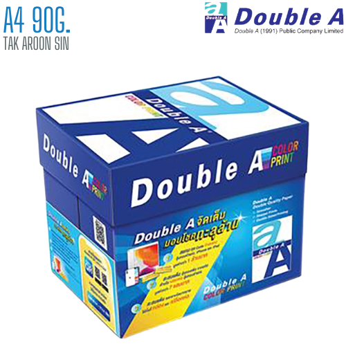 กระดาษถ่ายเอกสาร A4 90G Double A