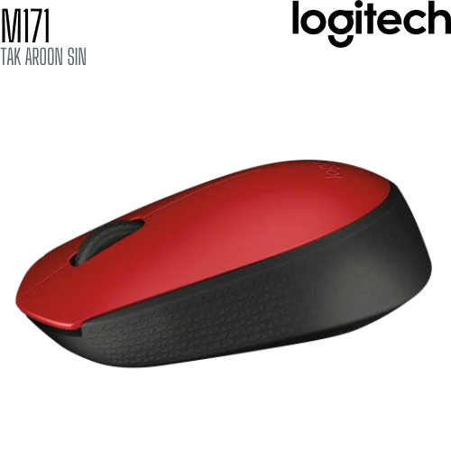 เมาส์ไร้สาย Logitech M171