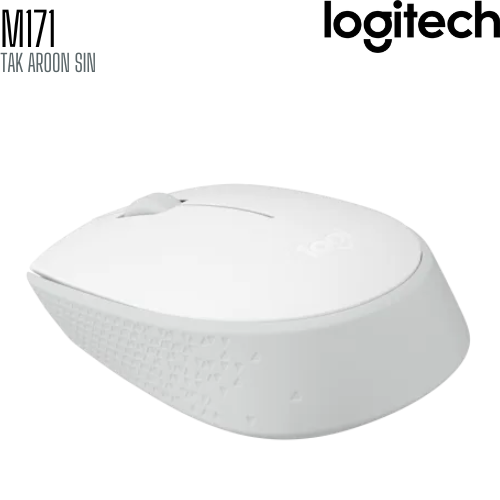 เมาส์ไร้สาย Logitech M171